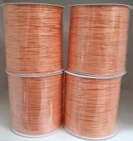 Пряжа Raffia Ispie (135A Tropical); 100% Вискоза; 120г/250м